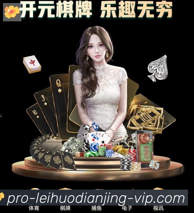 辅助工具